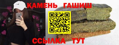 MDMA Premium VHQ Кандалакша