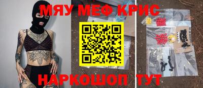 MDMA Premium VHQ Кандалакша