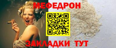 MDMA Premium VHQ Кандалакша