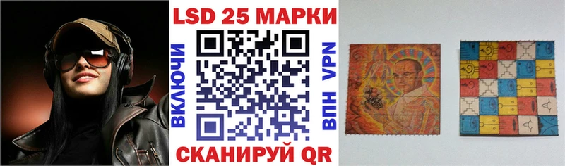Марки N-bome 1500мкг  Челябинск 