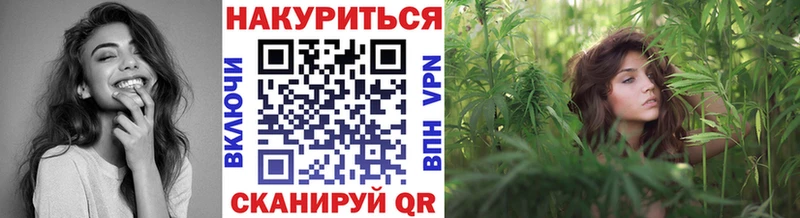 Бошки марихуана индика  Челябинск 